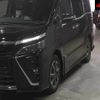 toyota voxy 2021 -TOYOTA 【名古屋 307ﾙ819】--Voxy ZRR80W-0690607---TOYOTA 【名古屋 307ﾙ819】--Voxy ZRR80W-0690607- image 8