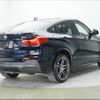 bmw x4 2016 -BMW 【名変中 】--BMW X4 XW20--00S47482---BMW 【名変中 】--BMW X4 XW20--00S47482- image 21