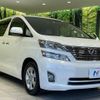 toyota vellfire 2010 -TOYOTA--Vellfire DBA-ANH20W--ANH20-8117825---TOYOTA--Vellfire DBA-ANH20W--ANH20-8117825- image 18