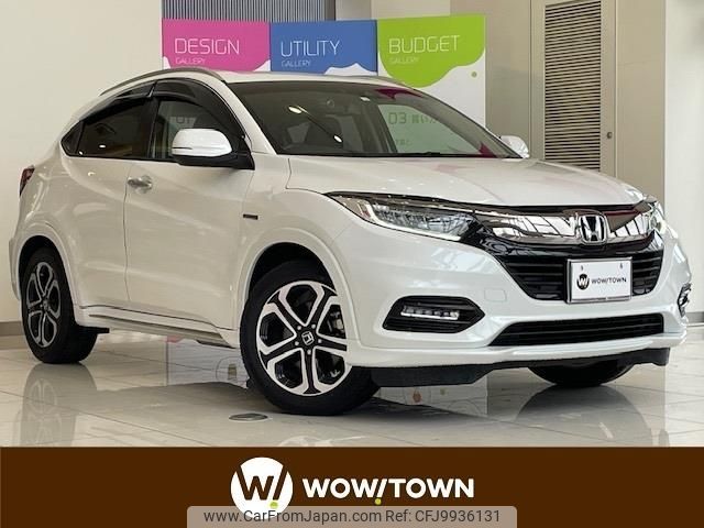 honda vezel 2018 -HONDA--VEZEL DAA-RU3--RU3-1301238---HONDA--VEZEL DAA-RU3--RU3-1301238- image 1