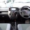 toyota townace-van 2021 CFJ1753941 image 10