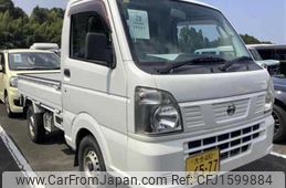 nissan clipper-truck 2017 CFJ1599884