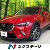 mazda cx-3 2016 -MAZDA--CX-3 LDA-DK5FW--DK5FW-124512---MAZDA--CX-3 LDA-DK5FW--DK5FW-124512- image 1