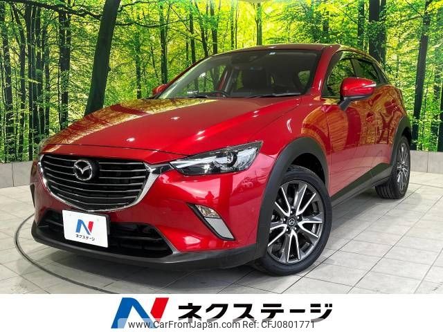 mazda cx-3 2016 -MAZDA--CX-3 LDA-DK5FW--DK5FW-124512---MAZDA--CX-3 LDA-DK5FW--DK5FW-124512- image 1