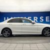 mercedes-benz c-class 2015 -MERCEDES-BENZ--Benz C Class RBA-205042--WDD2050422R078189---MERCEDES-BENZ--Benz C Class RBA-205042--WDD2050422R078189- image 20