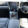 toyota alphard 2020 -TOYOTA--Alphard 6AA-AYH30W--AYH30-0102563---TOYOTA--Alphard 6AA-AYH30W--AYH30-0102563- image 16