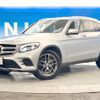 mercedes-benz glc-class 2016 -MERCEDES-BENZ--Benz GLC DBA-253946C--WDC2539462F041568---MERCEDES-BENZ--Benz GLC DBA-253946C--WDC2539462F041568- image 14