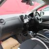 nissan note 2018 -NISSAN--Note DAA-HE12--HE12-159909---NISSAN--Note DAA-HE12--HE12-159909- image 6