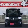 daihatsu move-canbus 2017 CFJ1447421 image 2