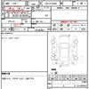 toyota vanguard 2011 quick_quick_DBA-ACA38W_5191054 image 7