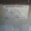 daihatsu mira 2005 -DAIHATSU--Mira TA-L250S--L250S-0102736---DAIHATSU--Mira TA-L250S--L250S-0102736- image 5