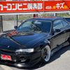 nissan silvia 1997 GOO_JP_700070667430240918001 image 34