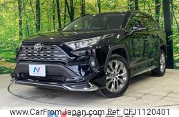 toyota rav4 2022 quick_quick_MXAA54_MXAA54-4033918