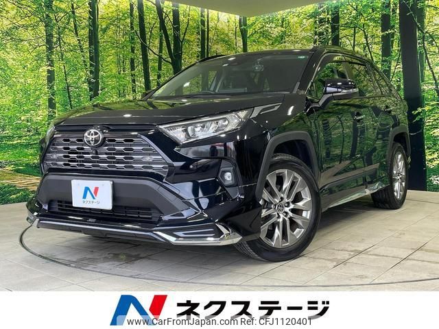 toyota rav4 2022 quick_quick_MXAA54_MXAA54-4033918 image 1
