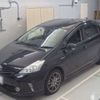 toyota prius-α 2016 -TOYOTA 【豊橋 301ﾁ 367】--Prius α DAA-ZVW41W--ZVW41-0021221---TOYOTA 【豊橋 301ﾁ 367】--Prius α DAA-ZVW41W--ZVW41-0021221- image 1