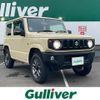 suzuki jimny 2022 -SUZUKI--Jimny 3BA-JB64W--JB64W-278331---SUZUKI--Jimny 3BA-JB64W--JB64W-278331- image 1