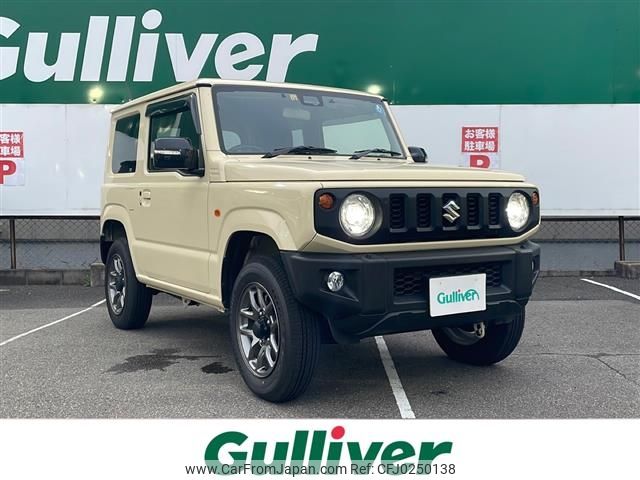 suzuki jimny 2022 -SUZUKI--Jimny 3BA-JB64W--JB64W-278331---SUZUKI--Jimny 3BA-JB64W--JB64W-278331- image 1