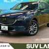 mazda cx-8 2020 -MAZDA--CX-8 6BA-KG5P--KG5P-201619---MAZDA--CX-8 6BA-KG5P--KG5P-201619- image 1