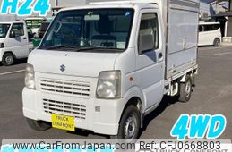 suzuki carry-truck 2012 quick_quick_EBD-DA16T_DA63T-786472