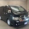toyota hiace-van 2021 -TOYOTA 【春日部 100ｿ9801】--Hiace Van TRH211K--8010535---TOYOTA 【春日部 100ｿ9801】--Hiace Van TRH211K--8010535- image 8