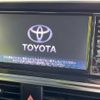 toyota sienta 2017 -TOYOTA--Sienta DBA-NSP170G--NSP170-7128147---TOYOTA--Sienta DBA-NSP170G--NSP170-7128147- image 3