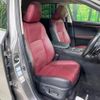 lexus nx 2018 CFJ1598296 image 10