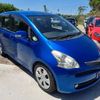 toyota ractis 2008 -TOYOTA--Ractis DBA-NCP100--NCP100-0100192---TOYOTA--Ractis DBA-NCP100--NCP100-0100192- image 20