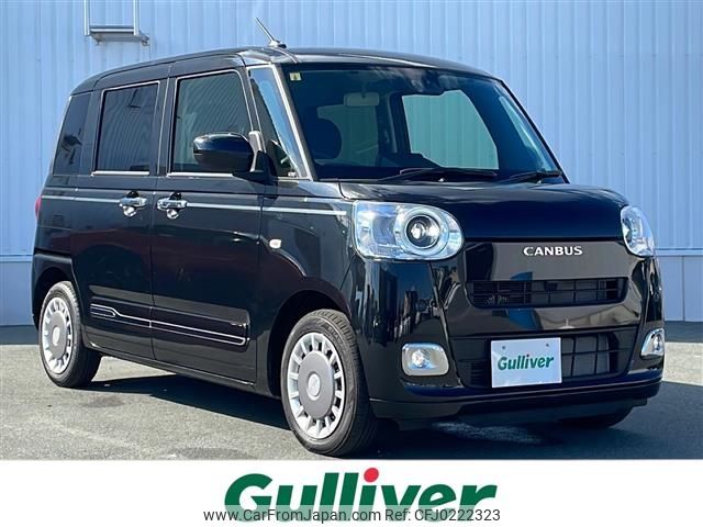 daihatsu move-canbus 2023 -DAIHATSU--Move Canbus 5BA-LA850S--LA850S-0040643---DAIHATSU--Move Canbus 5BA-LA850S--LA850S-0040643- image 1