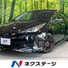 toyota prius 2020 -TOYOTA--Prius DAA-ZVW51--ZVW51-6145291---TOYOTA--Prius DAA-ZVW51--ZVW51-6145291- image 1