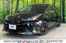 toyota prius 2020 -TOYOTA--Prius DAA-ZVW51--ZVW51-6145291---TOYOTA--Prius DAA-ZVW51--ZVW51-6145291-