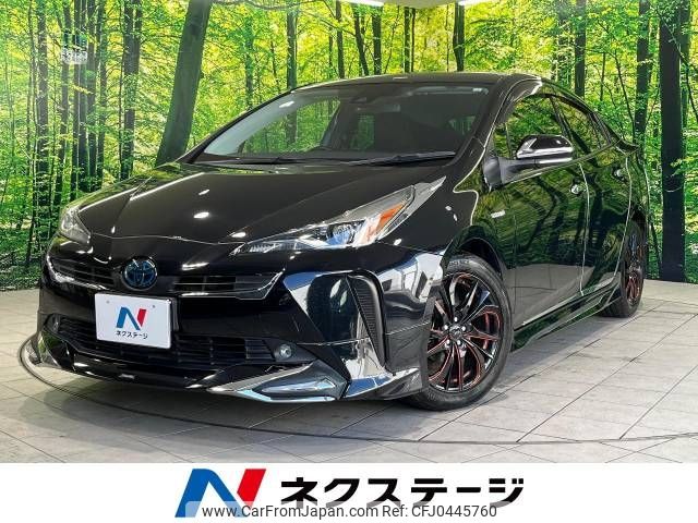 toyota prius 2020 -TOYOTA--Prius DAA-ZVW51--ZVW51-6145291---TOYOTA--Prius DAA-ZVW51--ZVW51-6145291- image 1