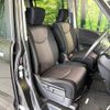 nissan serena 2014 CFJ1489317 image 9