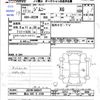 suzuki jimny 2005 -SUZUKI 【富山 580ｳ3106】--Jimny JB23W--JB23W-500647---SUZUKI 【富山 580ｳ3106】--Jimny JB23W--JB23W-500647- image 3