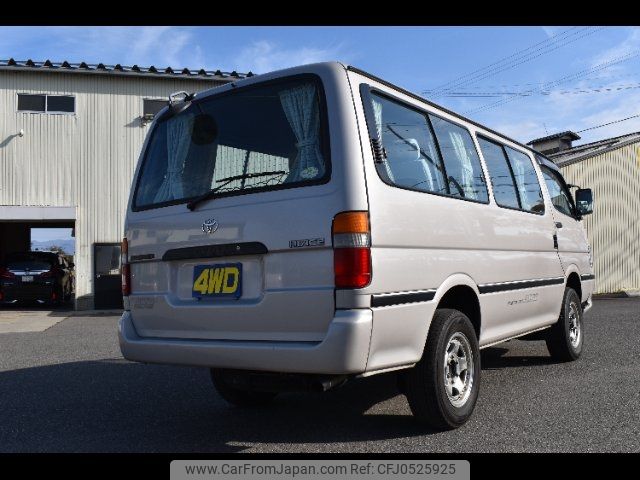 toyota hiace-wagon 2000 -TOYOTA--Hiace Wagon KZH116G--0007507---TOYOTA--Hiace Wagon KZH116G--0007507- image 2