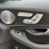 mercedes-benz amg 2017 -MERCEDES-BENZ 【尾張小牧 303ｻ4594】--AMG CBA-205086--WDD2050861F423976---MERCEDES-BENZ 【尾張小牧 303ｻ4594】--AMG CBA-205086--WDD2050861F423976- image 4