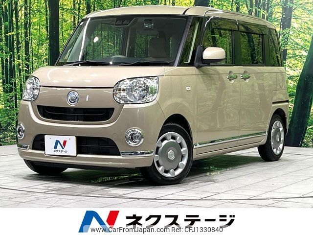 daihatsu move-canbus 2018 -DAIHATSU--Move Canbus 5BA-LA800S--LA800S-0141335---DAIHATSU--Move Canbus 5BA-LA800S--LA800S-0141335- image 1