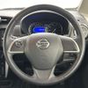 nissan dayz 2018 -NISSAN--DAYZ DBA-B21W--B21W-0482037---NISSAN--DAYZ DBA-B21W--B21W-0482037- image 13