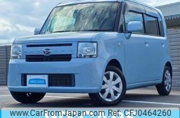 daihatsu move-conte 2016 quick_quick_DBA-L575S_L575S-0232669