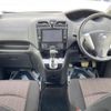 nissan serena 2014 quick_quick_HFC26_HFC26-238517 image 2