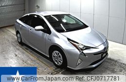 toyota prius 2017 -TOYOTA--Prius ZVW50--ZVW50-6105127---TOYOTA--Prius ZVW50--ZVW50-6105127-