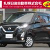 nissan dayz 2019 -NISSAN--DAYZ 5AA-B47W--B47W-0003467---NISSAN--DAYZ 5AA-B47W--B47W-0003467- image 1