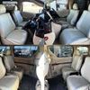 toyota alphard 2008 504928-926418 image 8