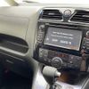 nissan serena 2015 -NISSAN--Serena DAA-HC26--HC26-126156---NISSAN--Serena DAA-HC26--HC26-126156- image 24