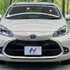 toyota aqua 2021 CFJ1822666 image 14