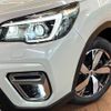 subaru forester 2019 quick_quick_SKE_SKE-035233 image 15