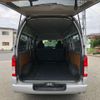 toyota regiusace-van 2016 -TOYOTA 【大宮 100ﾀ2573】--Regius ace Van TRH221K--0063176---TOYOTA 【大宮 100ﾀ2573】--Regius ace Van TRH221K--0063176- image 14