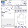 nissan cima 1996 CFJ1570882 image 3