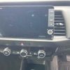 honda fit 2022 -HONDA 【群馬 539ラ823】--Fit GR4-1106245---HONDA 【群馬 539ラ823】--Fit GR4-1106245- image 7
