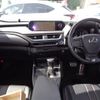 lexus ux 2020 -LEXUS--Lexus UX 6AA-MZAH10--MZAH10-2074082---LEXUS--Lexus UX 6AA-MZAH10--MZAH10-2074082- image 13