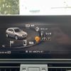 audi q5 2020 CFJ1793987 image 23